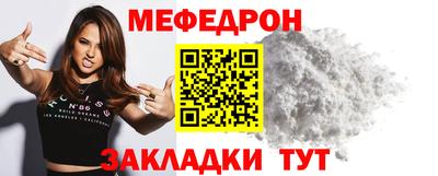 метадон Славгород