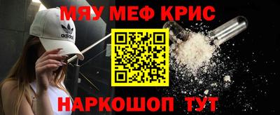 альфа пвп VHQ Сланцы