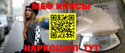альфа пвп VHQ Сланцы