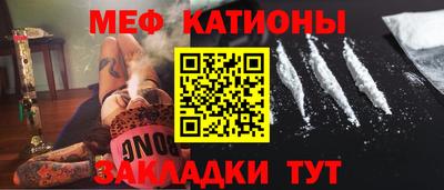метадон Славгород