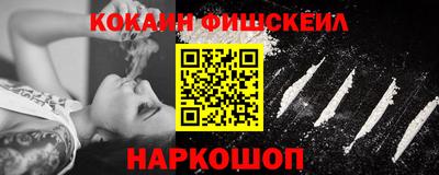 метадон Славгород