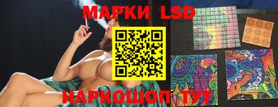 метадон Славгород