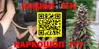 метадон Славгород