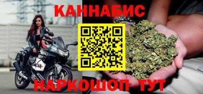 метадон Славгород