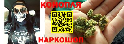 метадон Славгород