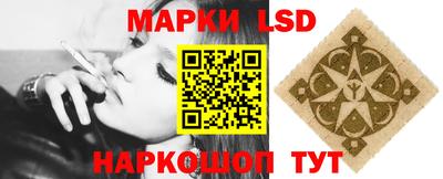 метадон Славгород