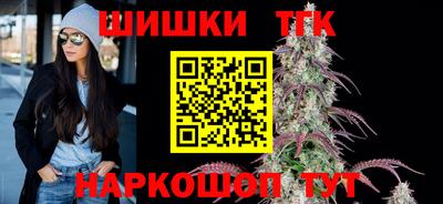 ГАЛЛЮЦИНОГЕННЫЕ ГРИБЫ Славянск-на-Кубани