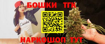метадон Славгород