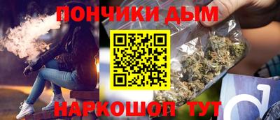 альфа пвп VHQ Сланцы