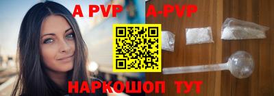 ГАЛЛЮЦИНОГЕННЫЕ ГРИБЫ Славянск-на-Кубани