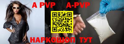 метадон Славгород