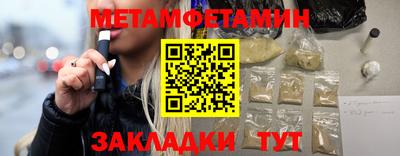 ГАЛЛЮЦИНОГЕННЫЕ ГРИБЫ Славянск-на-Кубани