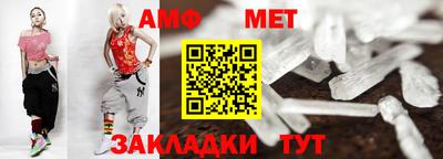ГАЛЛЮЦИНОГЕННЫЕ ГРИБЫ Славянск-на-Кубани