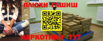 метадон Славгород
