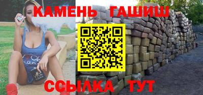 метадон Славгород