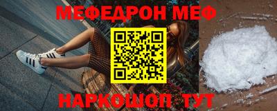 метадон Славгород